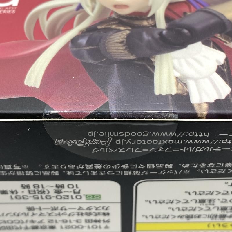 中古】【箱傷み】figma エーデルガルト=フォン=フレスベルグ