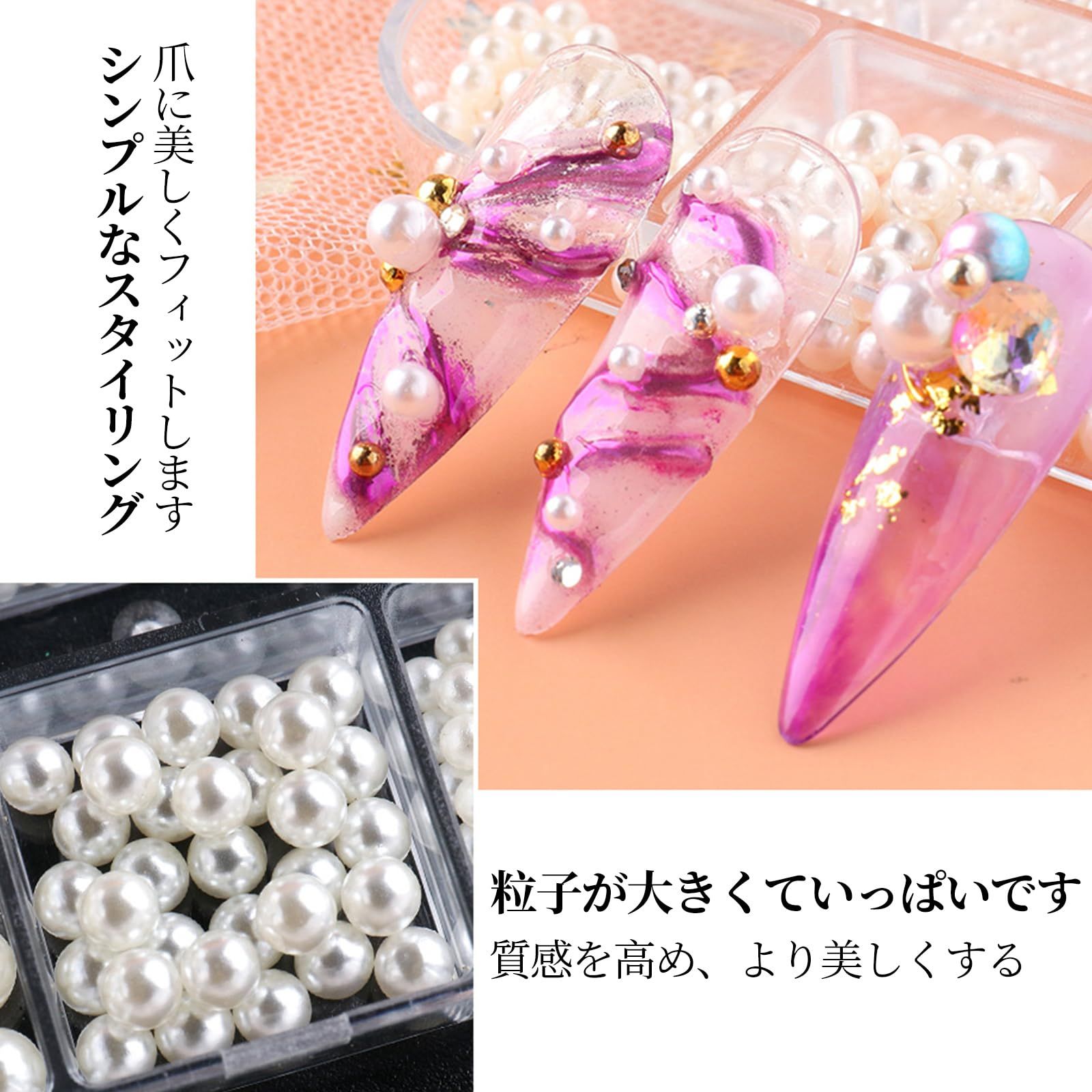 ネイルアート ブリオン ネイルパーツ 3D ネイルデコレーション ネイルアート ブリオン ネイルパーツ 3D ネイルデコレーション