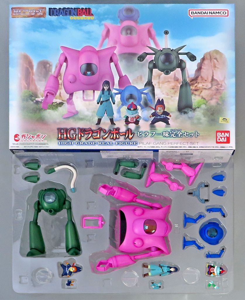 HG ドラゴンボール ピラフギャング パーフェクトセット