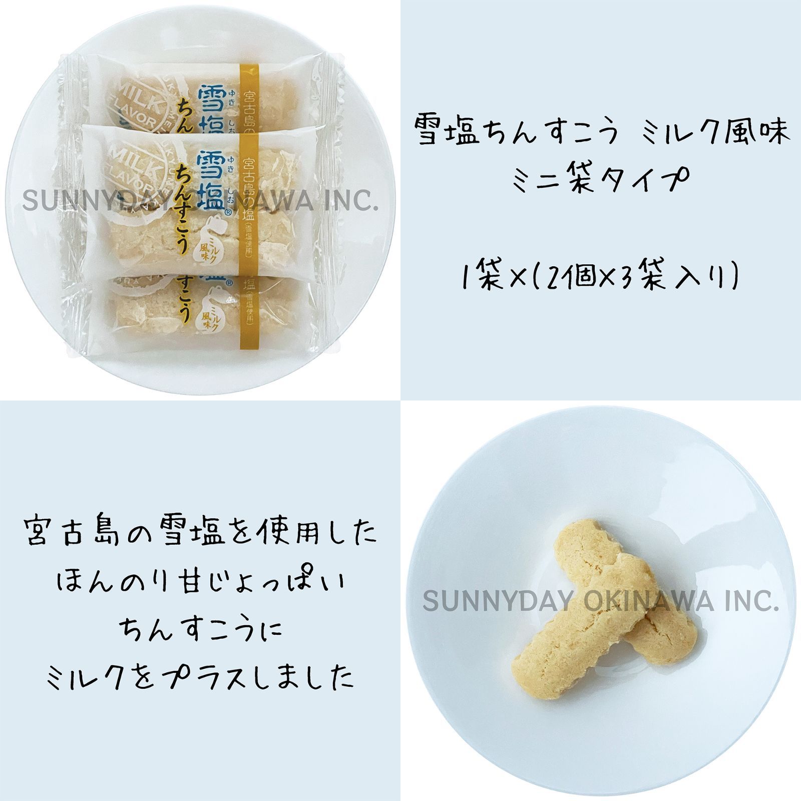 ☆オリジナルセット☆ サリーさま リクエストありがとうござい ☆オリジナルセット☆ サリーさま リクエストありがとうござい