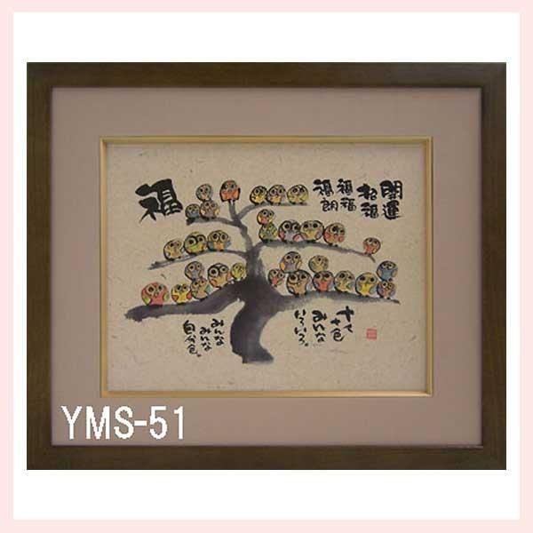 2025年最新】Yahoo!オークション -油絵 花(油彩)の中古品・新品・未