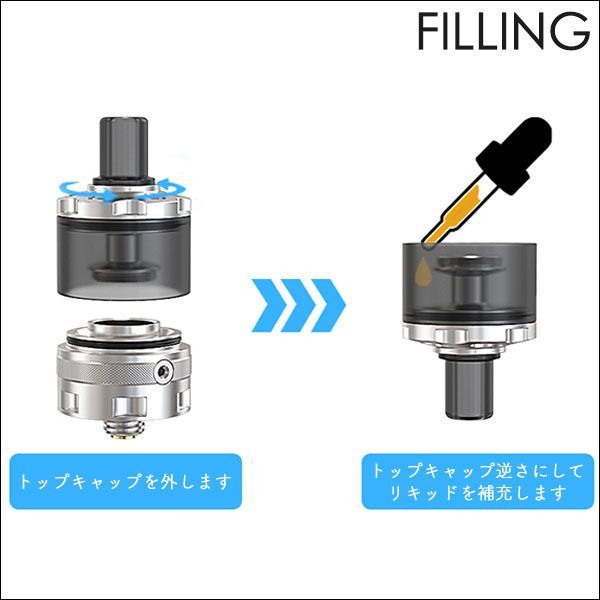 Ambition Mods Bishop MTL RTA ビショップ vape