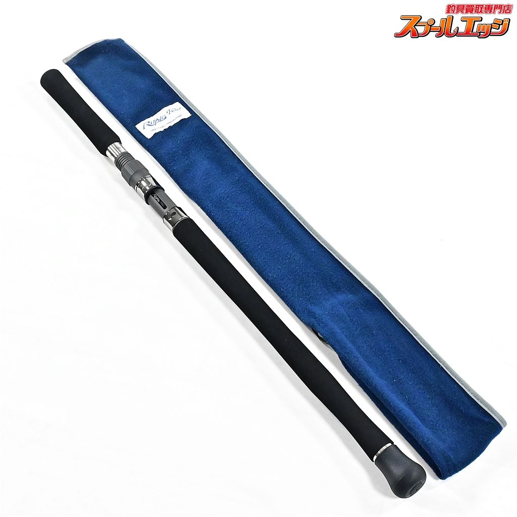 リップルフィッシャー アクイラ 82-2 4 MLT アンダーキャスト用ショートハンドルバット Ripple Fisher Aquila K_113 v43095