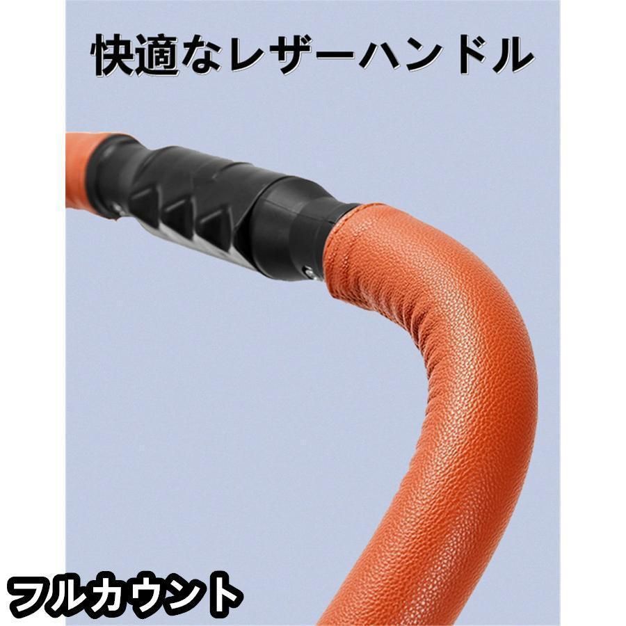 多頭用 多機能