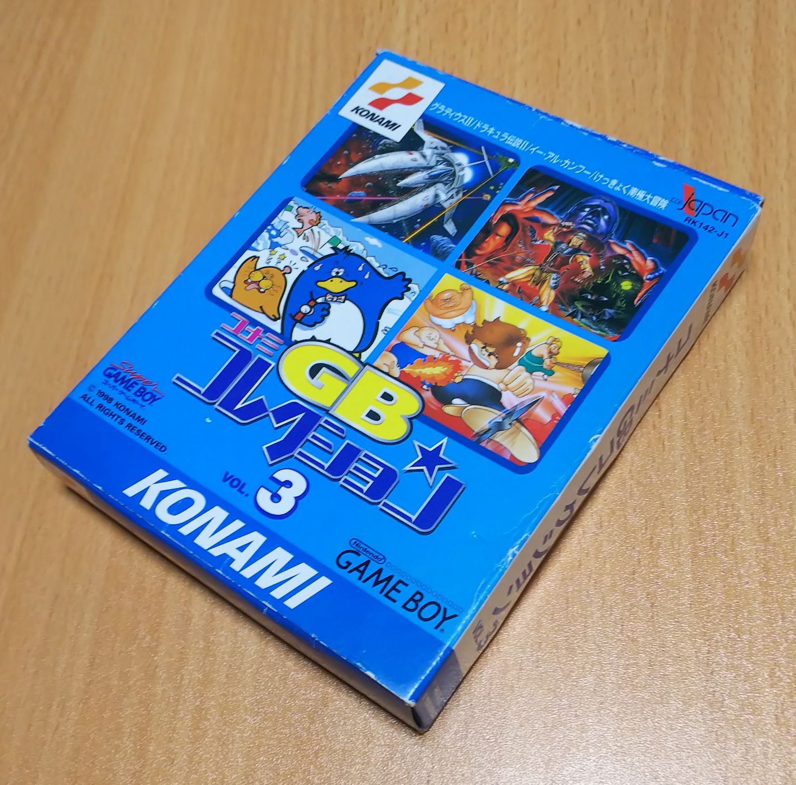 KONAMIの#コナミGBコレクションvol.3 ゲームボーイ - www.sieg-vergaser.de