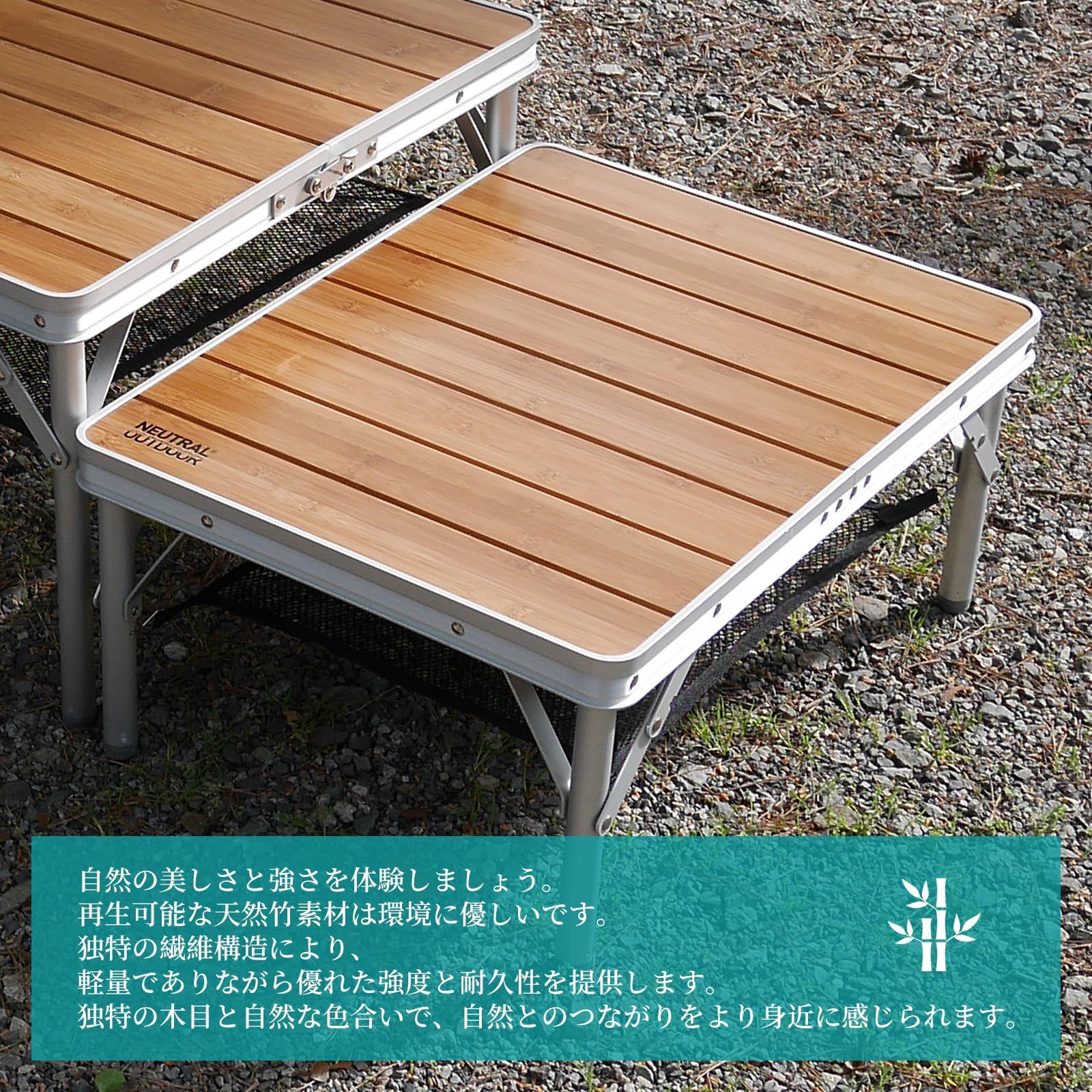 レジャー 60×45cm×26cm|58cm
