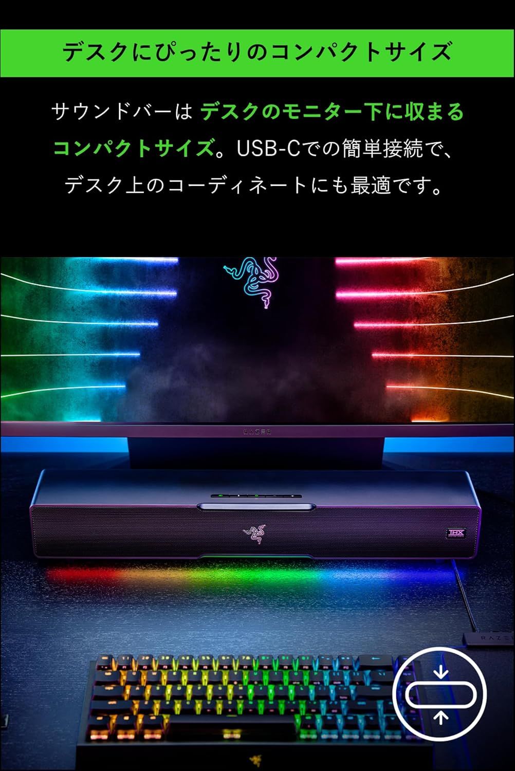 Razer(レイザー) Leviathan V2 専用サブウーファー付 ゲーミング サウンドバー 単一スピーカー THX 7.1ch 低レイテンシー  USB・Bluetooth 接続 Chroma RGB 対応 【日本正規代理店保証品】 - メルカリ