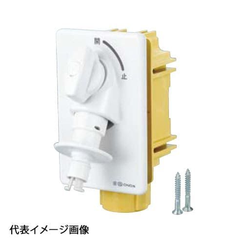 値下げ☆グランドハイエースデュアルマフラーvch16w vch10w 希少
