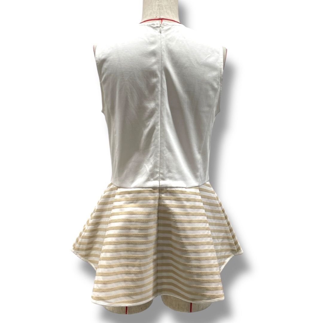 BORDERS at BALCONY ボーダーズアットバルコニー ペプラム