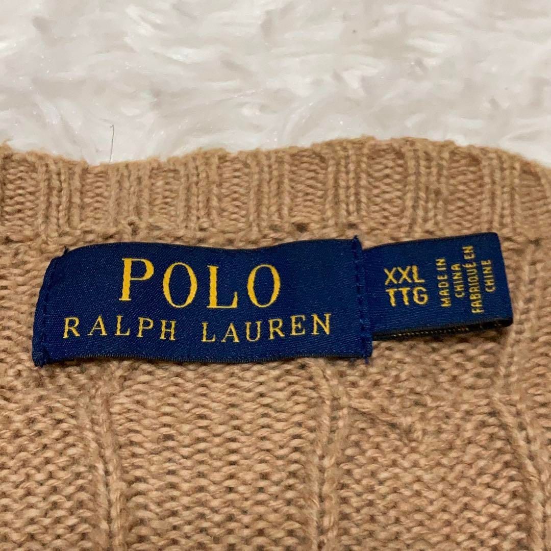 【2XLサイズ】RALPH LAUREN ケーブルニット 刺繍ロゴ ベージュ 2XLサイズ】RALPH LAUREN ケーブルニット 刺繍ロゴ ベージュ