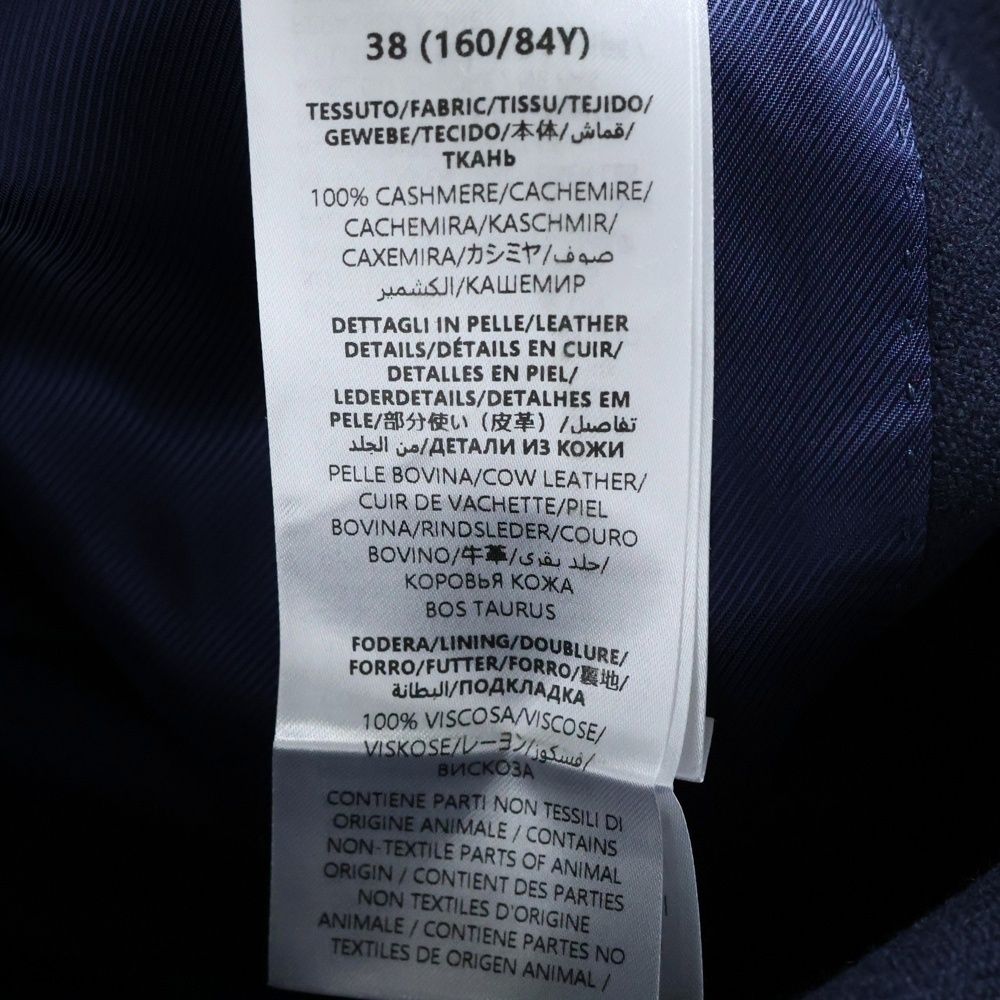  GUCCI グッチ Cashmere Bomber Jacket 2 B カシミヤテーラードジャケット ネイビー レディース 771663 Z 8 BO パーカー トップス