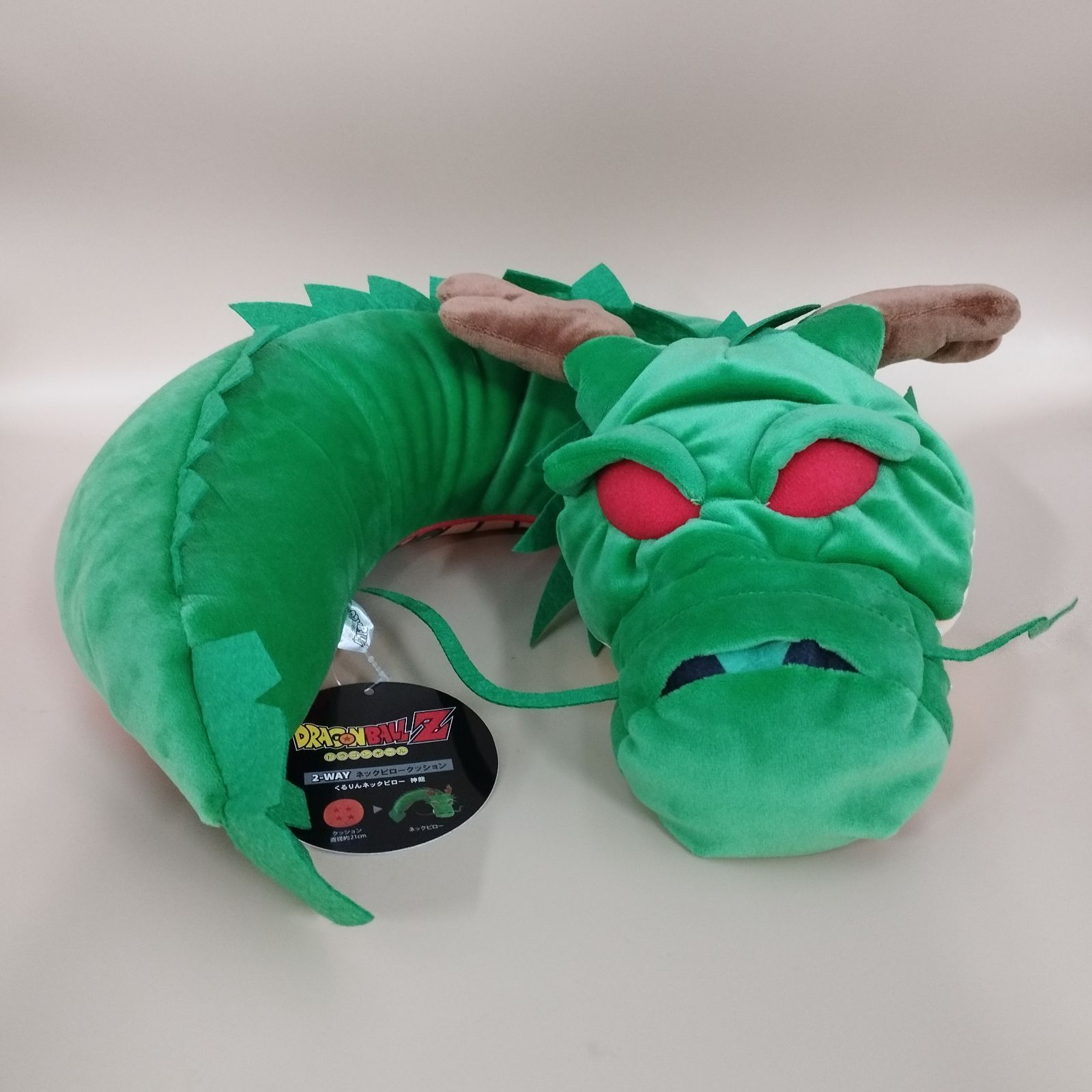 S12219]ドラゴンボールZ くるりん ネックピロー 神龍 - メルカリ