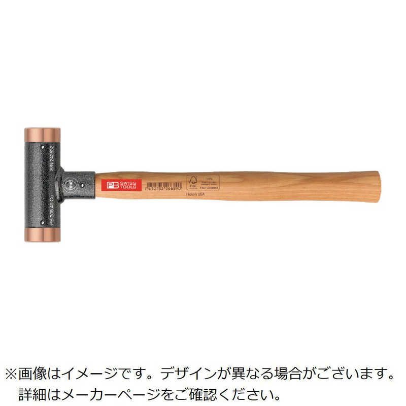 HISA CRAFT 「卵ハト」 太田久幸作 代表作 無傷 【公式通販】