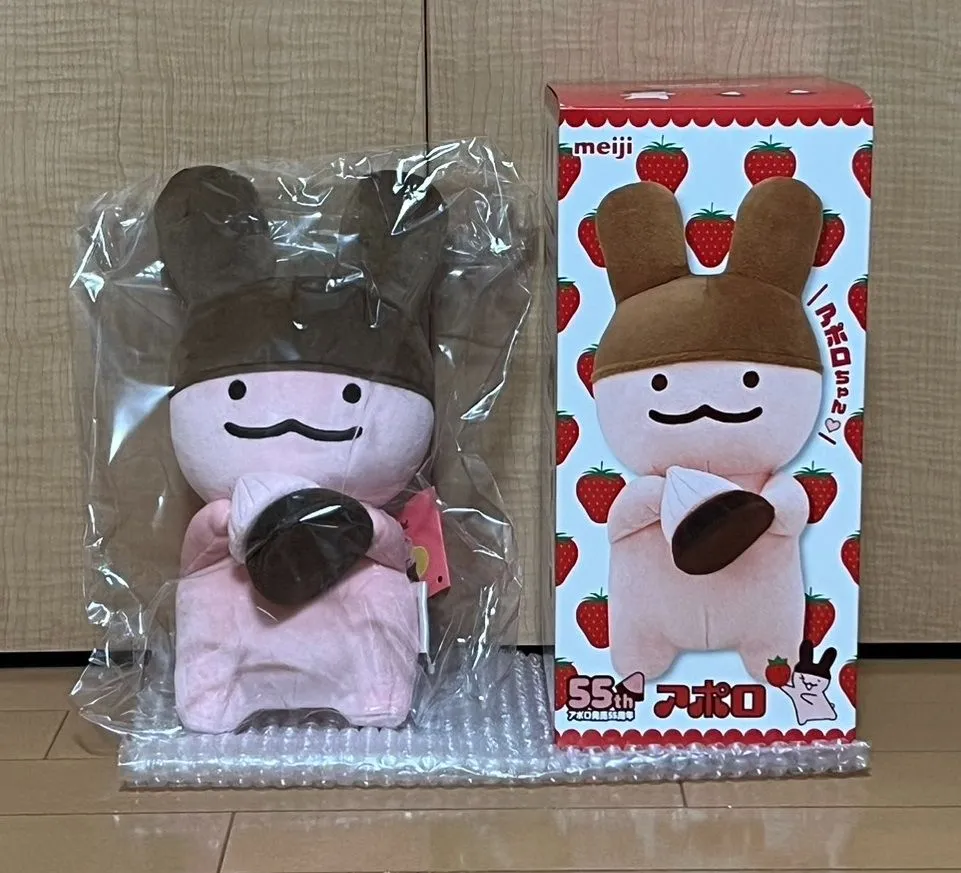 2026年最新】アポロちゃん ぬいぐるみの人気アイテム - メルカリ