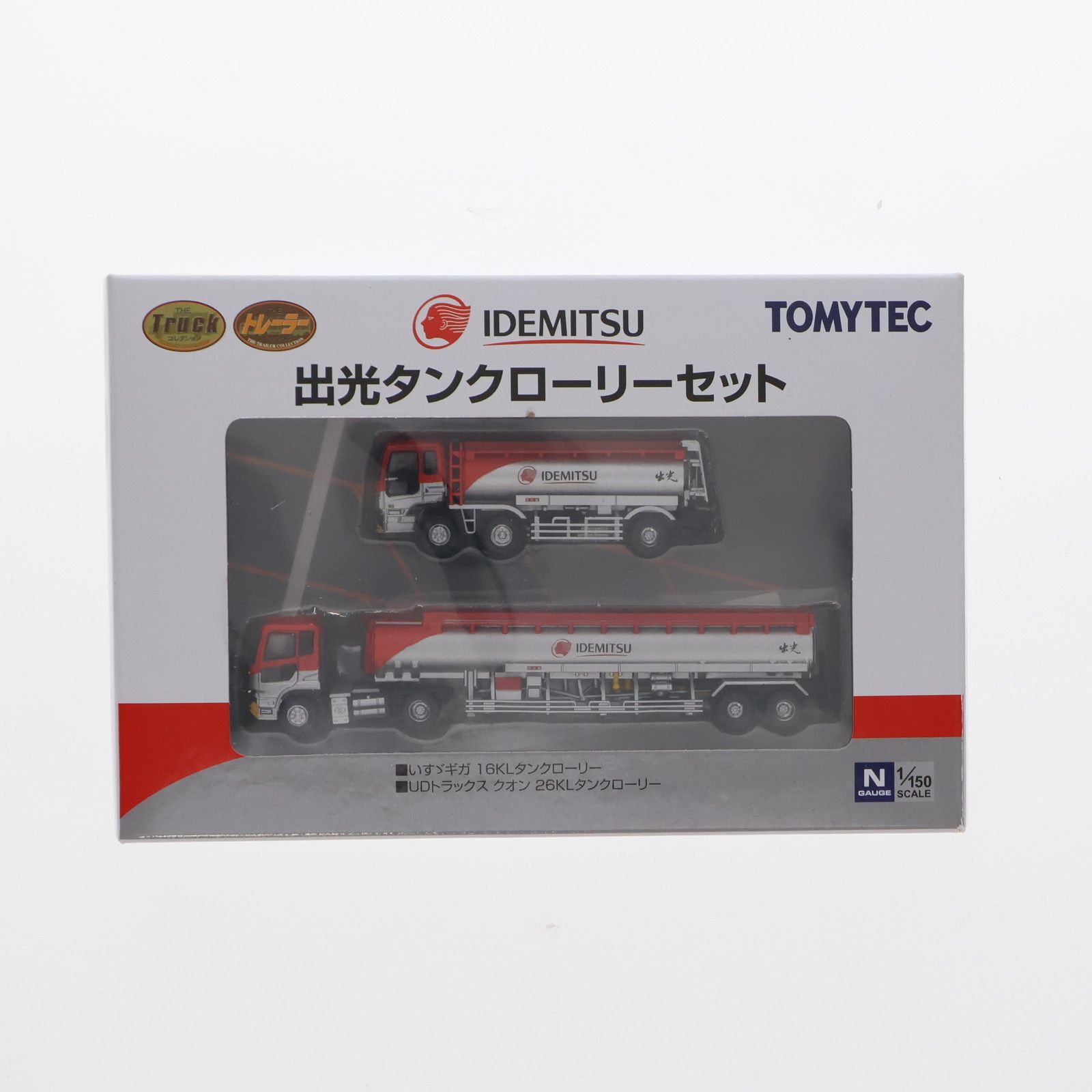 300243 ザ・トラック/トレーラーコレクション 出光タンクローリーセット Nゲージ 鉄道模型 TOMYTEC(トミーテック)