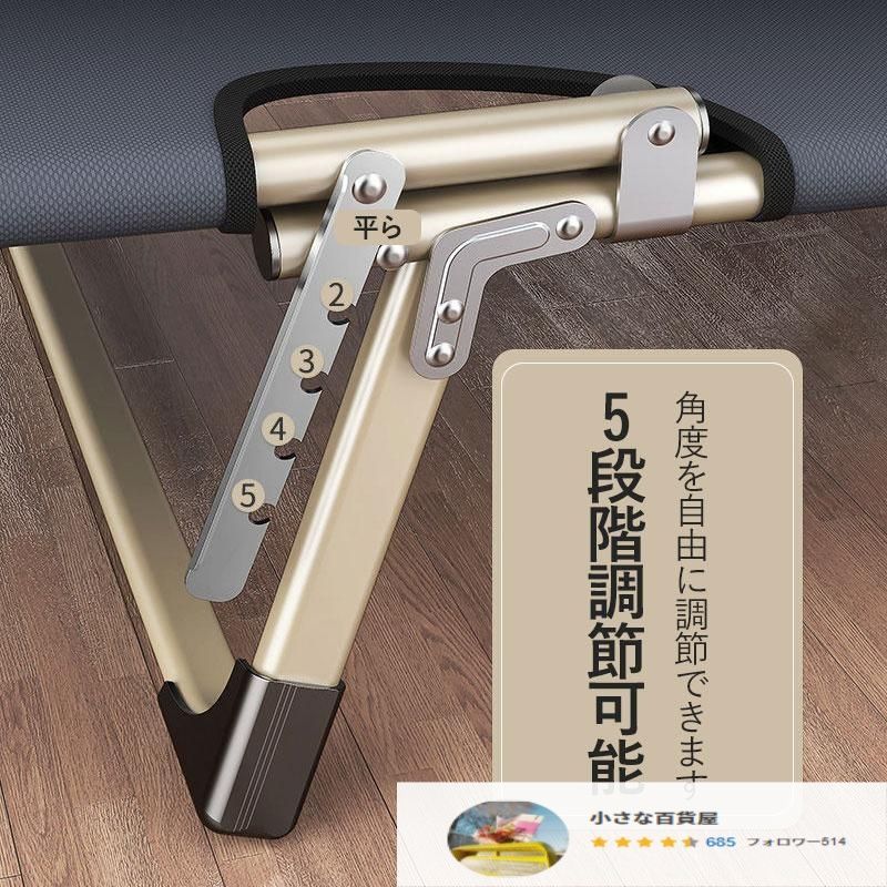 キャンプベッド 簡易ベッド