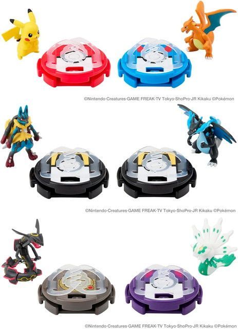 ポケモン　モンコレ　ルガルガン　メガルカリオ　メガリザードン　メガレックウザ モンコレ バトルゼ メガルカリオVSメガリザードンX ｜【公式