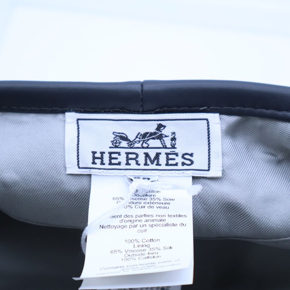 キャンバス×レザー