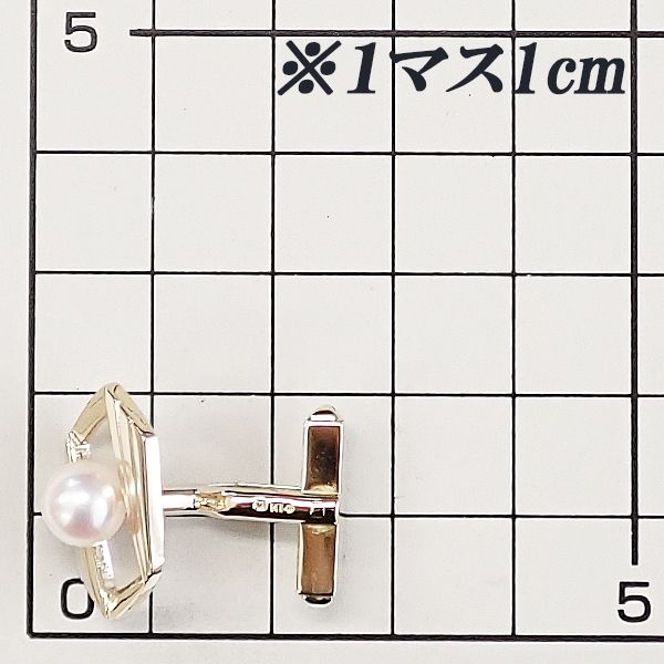ユニセックス