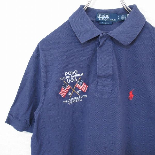 ポロラルフローレン Polo by RalphLauren ポロベア 刺繍 ポロシャツ