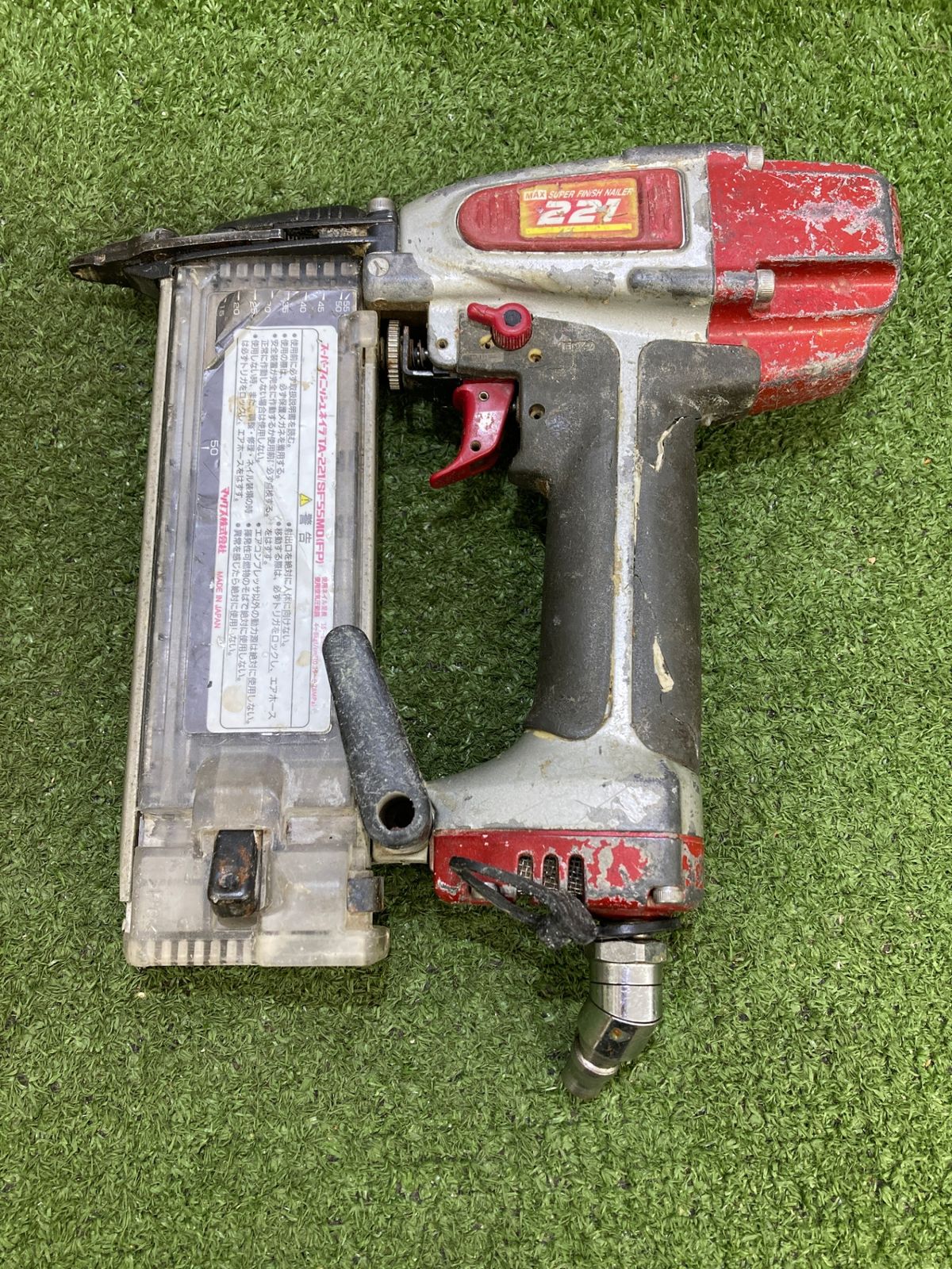 中古品】【0921】☆MAX(マックス) 常圧フィニッシュネイラ TA-221