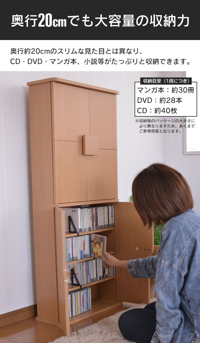 赤楚衛二 トライストン大運動会 マフラータオル チームパープル