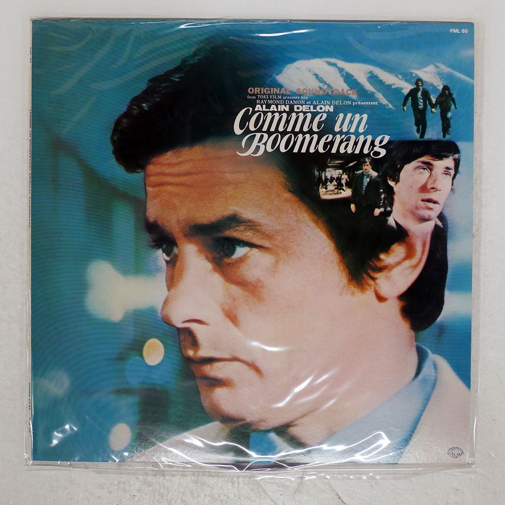 国内盤 GEORGES DELERUE/COMME UN BOOMERANG (ORIGINAL