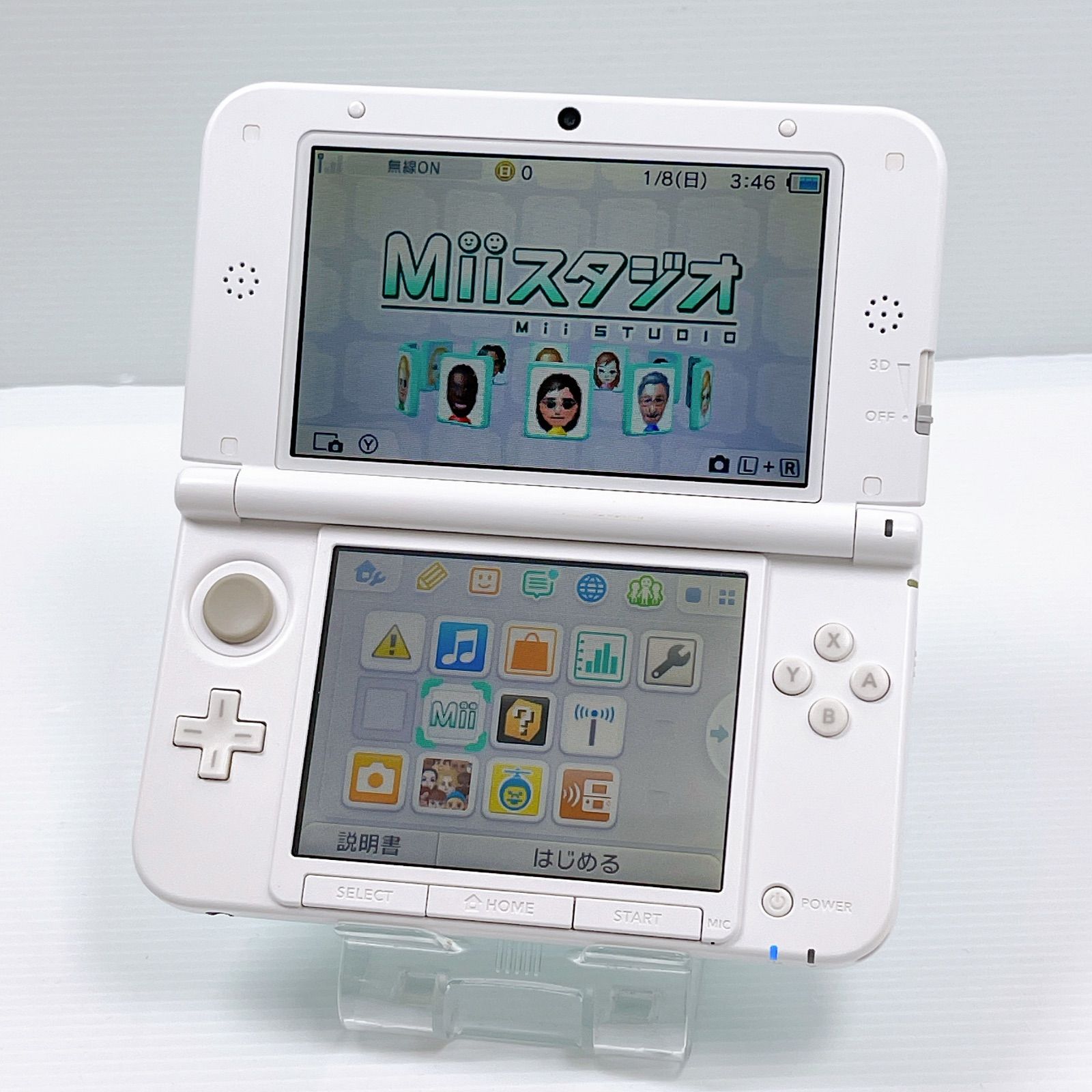 ニンテンドー3DS LL ミント/ホワイト 6-039 ニンテンドー3DS LL ミント