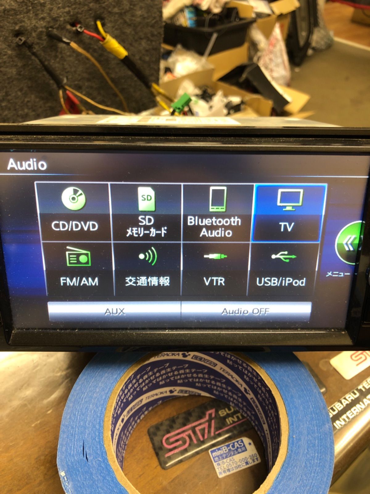 日産純正ナビ MC314D-W Bluetooth DVD 2015年 - メルカリ