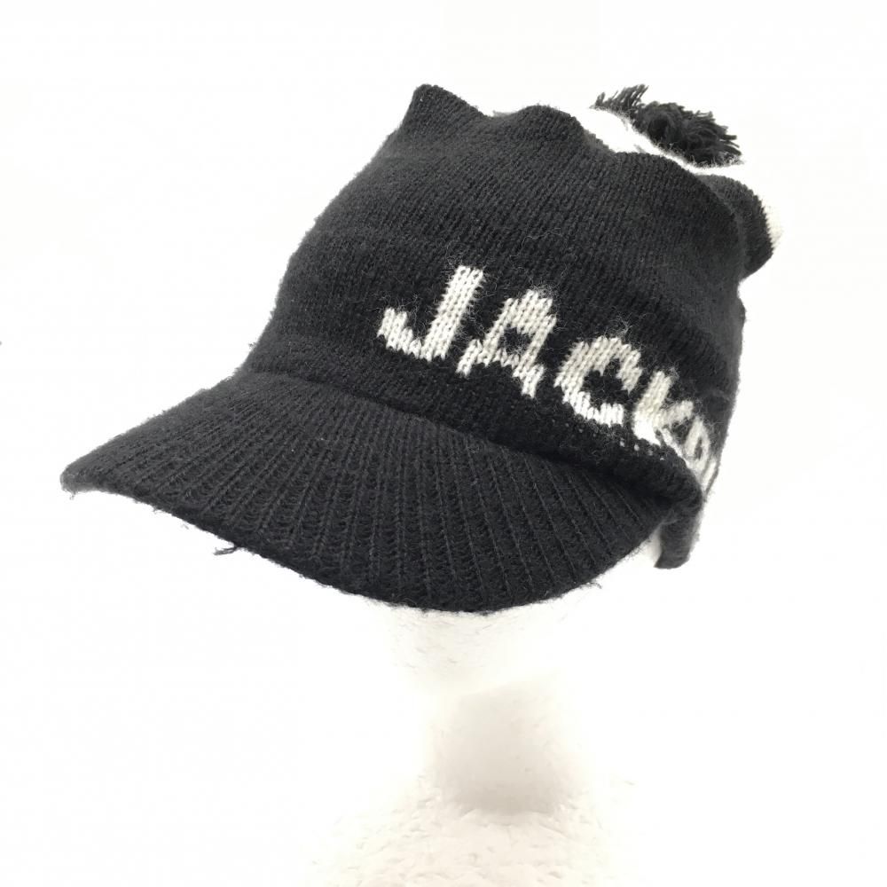ジャックバニー つば付きニット帽 黒×白 ボーダー ボンボン付き