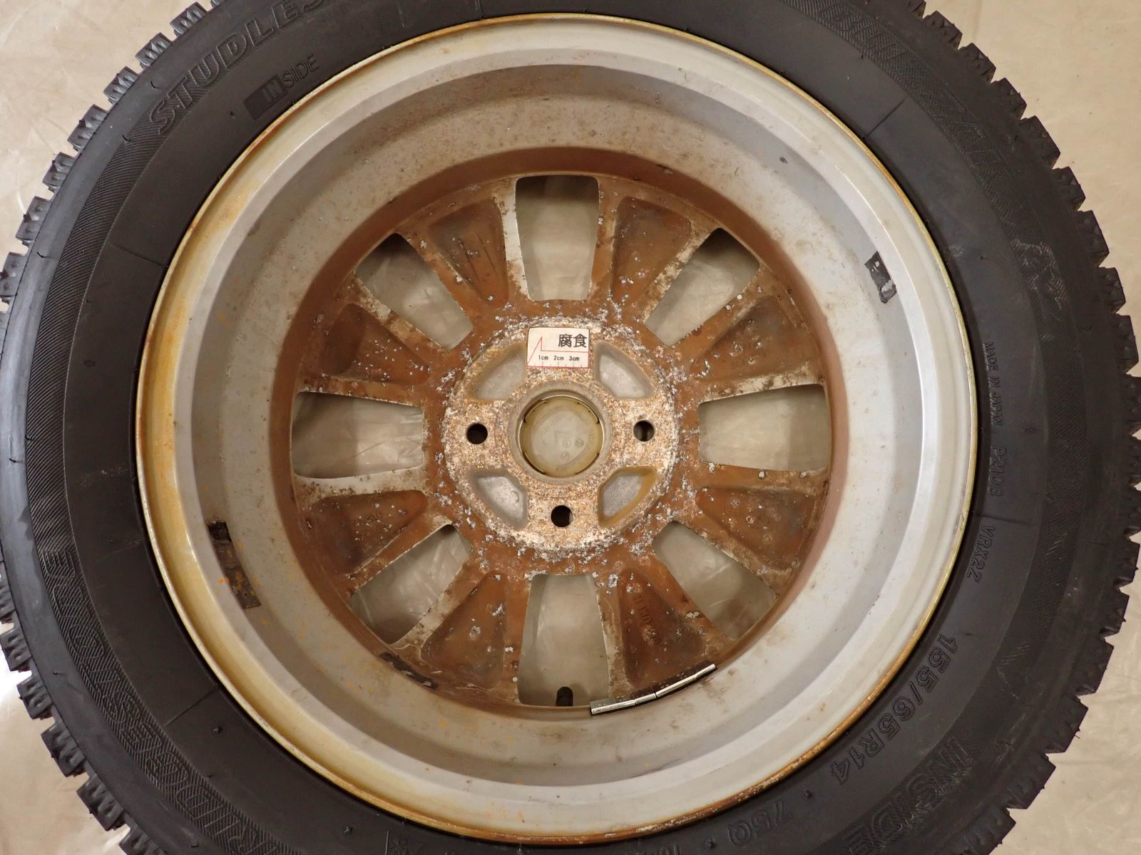 ブリヂストン ブリザック