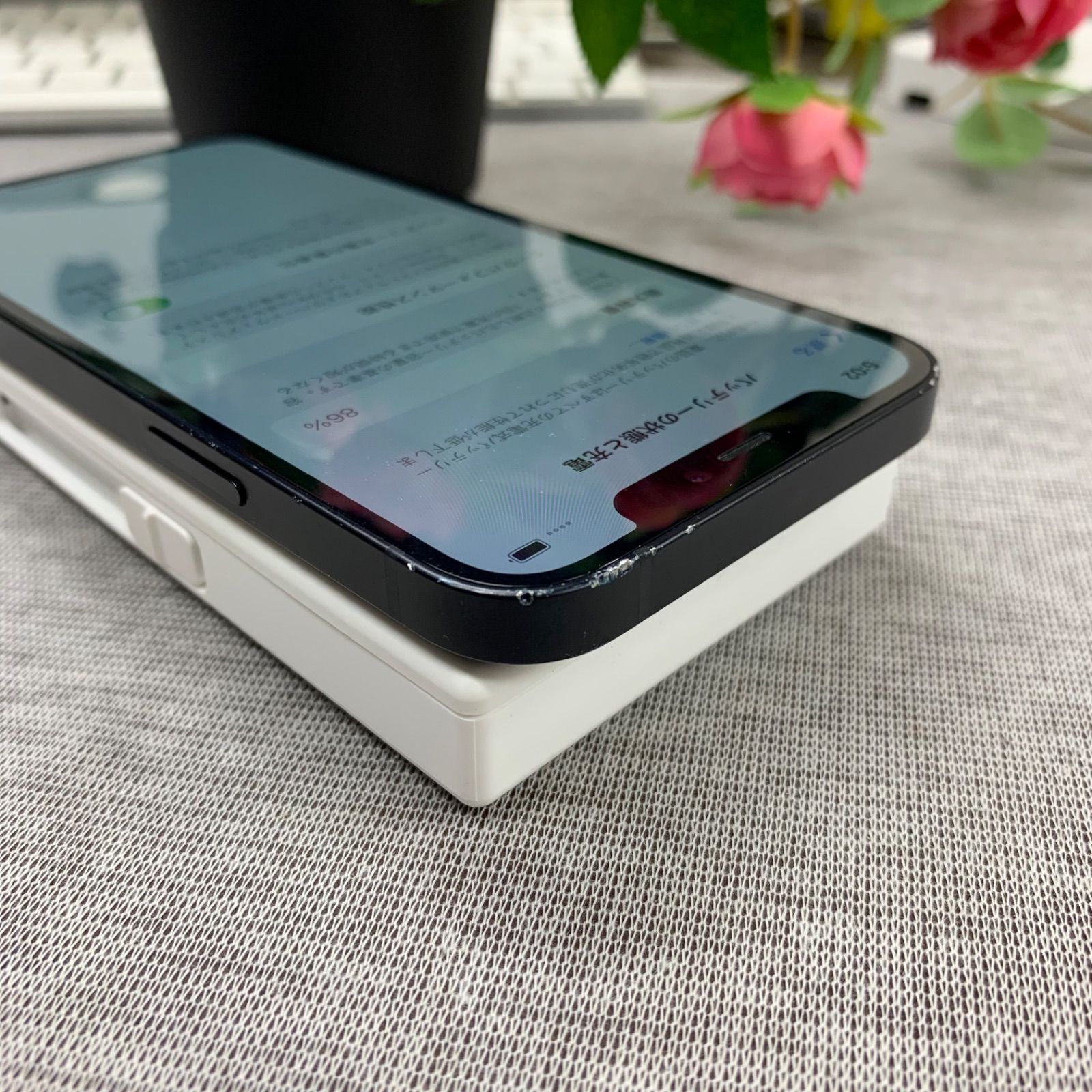 人気セール，得価 iPhone 12 64Gb ブラック