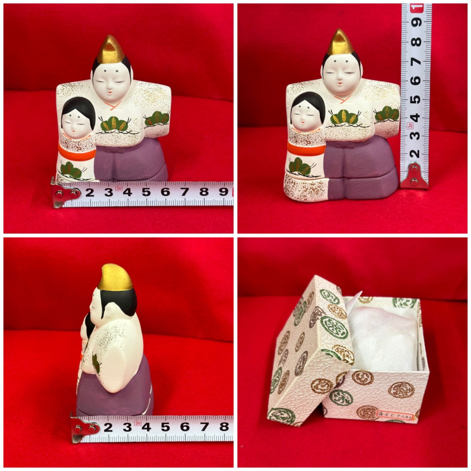 真多呂雛人形五段飾りセットA