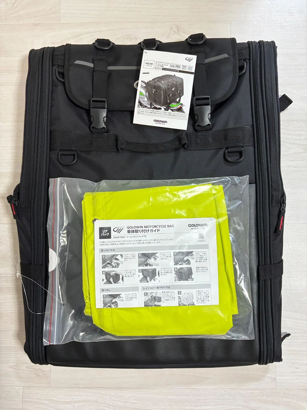 2025年最新】goldwin ツーリングリアバッグ78の人気アイテム