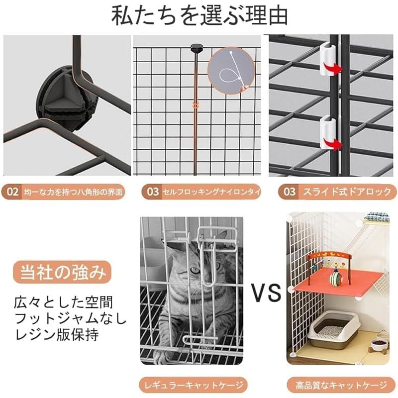 大きいスペース