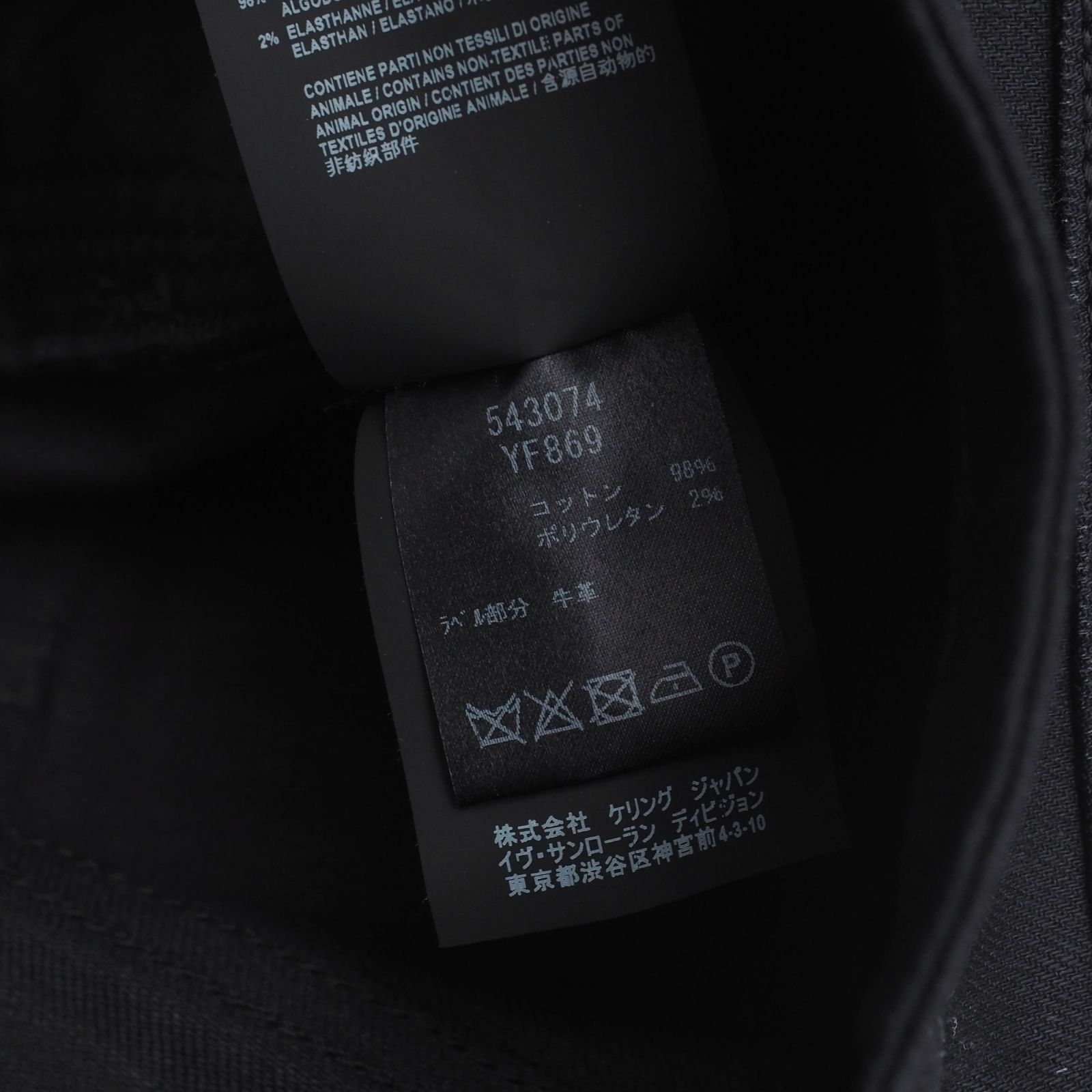 20250408|RA3960
