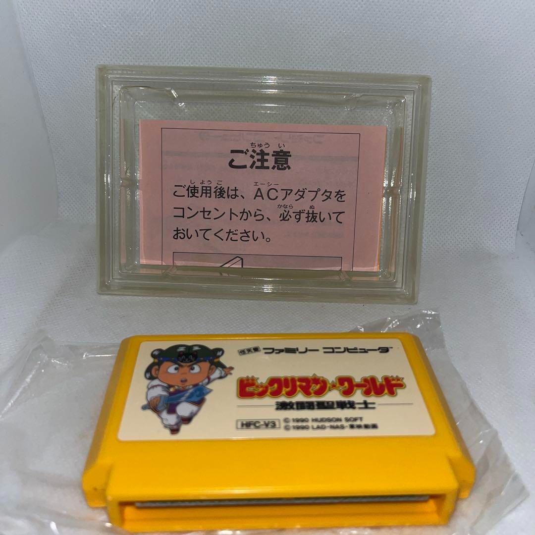 ハガキ付 ビックリマンワールド