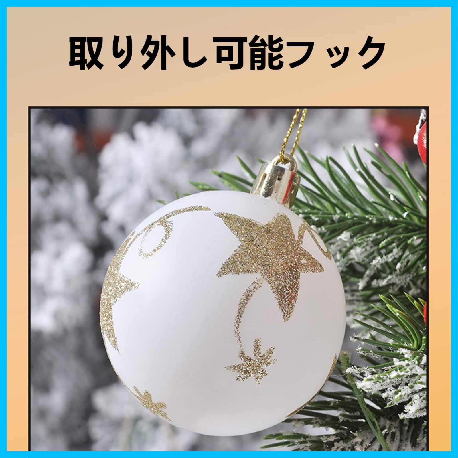ボール