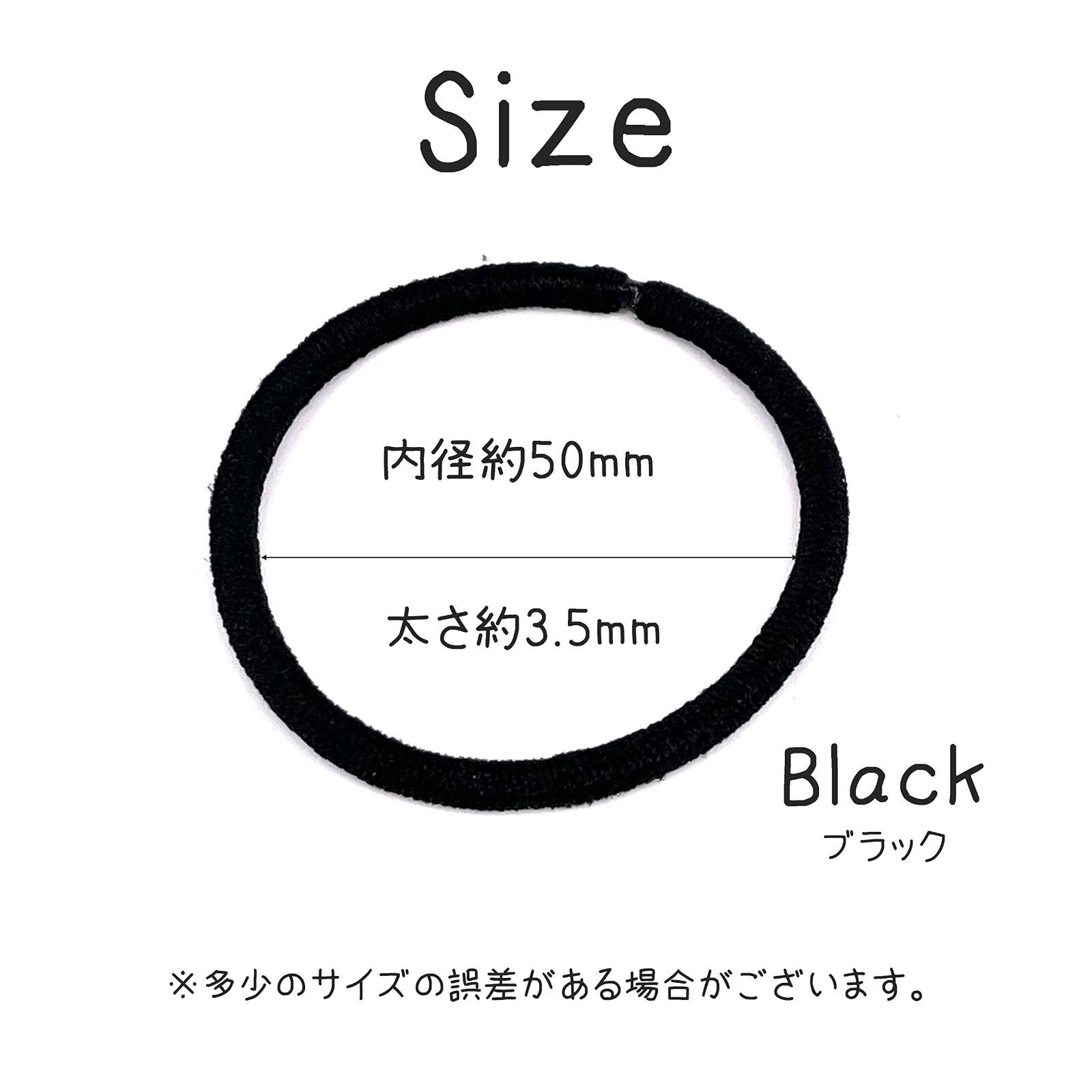 色:ブラック_サイズ:内径約50mm】(ブラック) ブラック アクセサリーL- メルカリShops