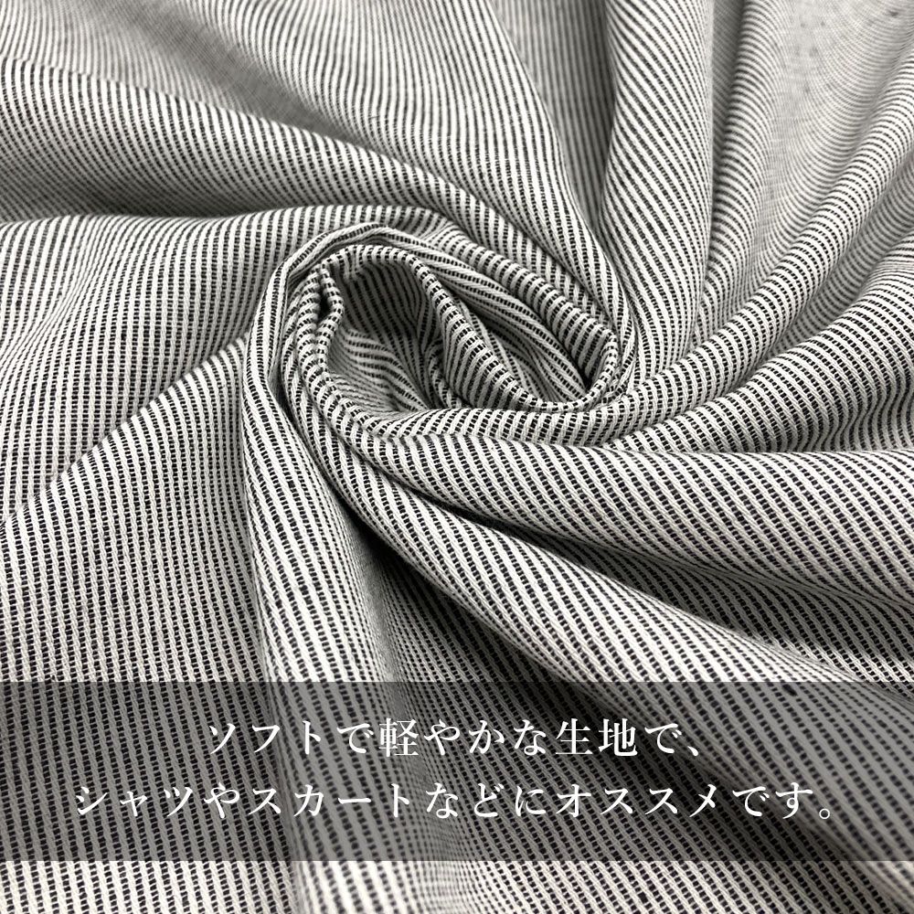 ピケ 生地 1m ハンドメイド ストライプ ブラック うね 畝 10オンス 綿 コットン 生地 140cm幅 日本製 国産 岡山デニム でに丸 【1m カット×140cm幅】 - メルカリ