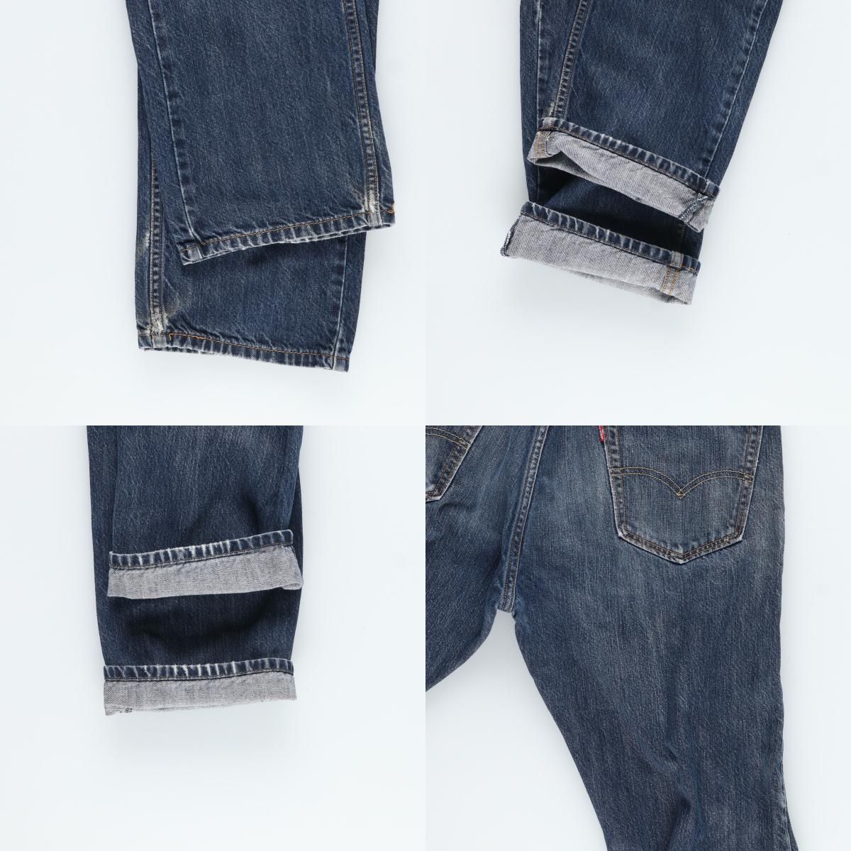 古着 リーバイス Levi's 505 STRAIGHT FIT テーパードデニムパンツ ...