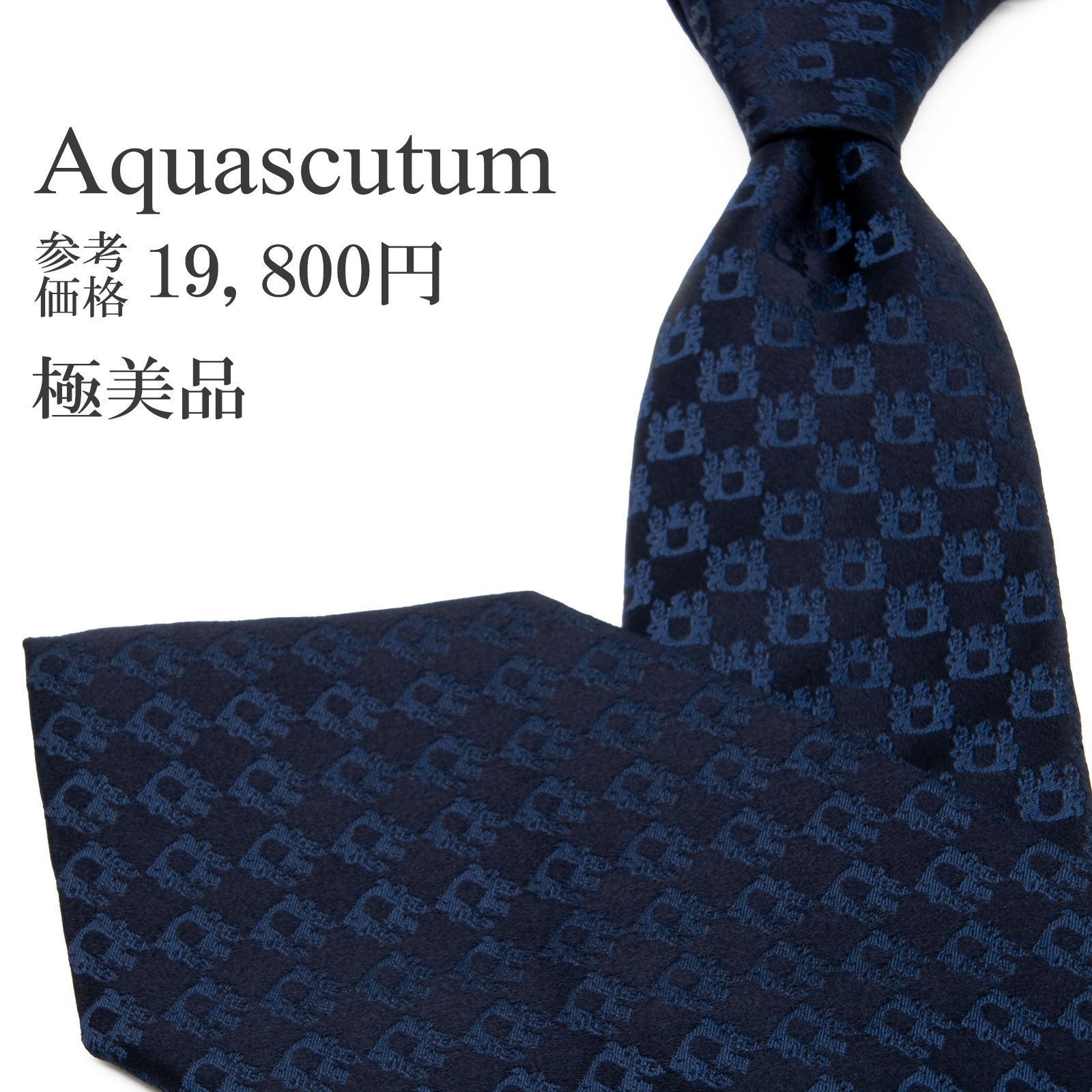 ポケモン ムーン ソフト 北米、日本限定 配布ポケモン 111体