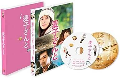 麦子さんと Blu-ray 特別版 (Blu-ray＋DVD)