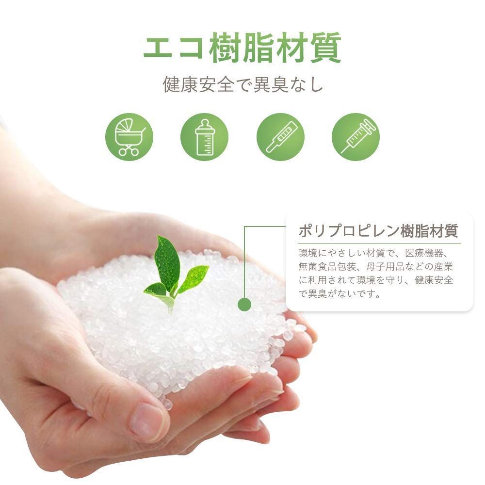 衣類収納ボックス