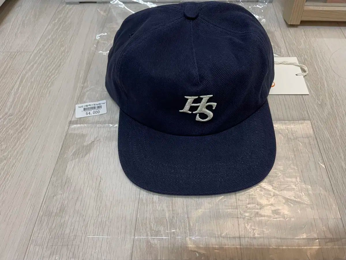 HELLO SUNRISE HS Logo Relaxed Fit 5panel Cap - メルカリ