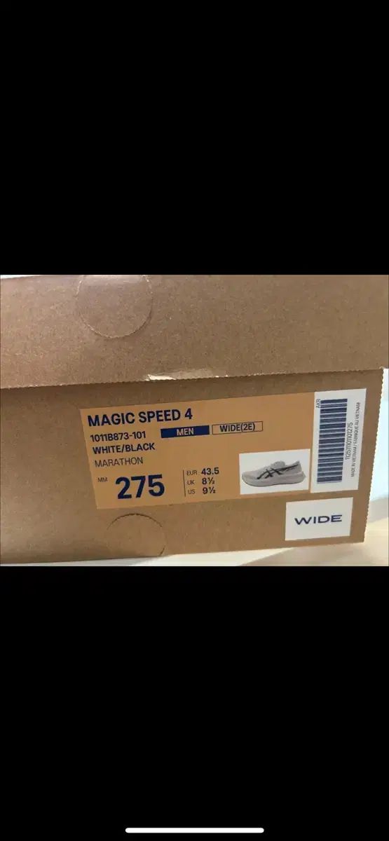 Asics アシックス マジックスピード 4 275 2E USTAUSTRALIA_COM_AU