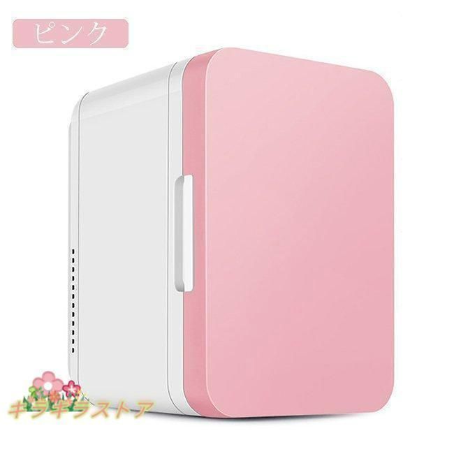 温冷庫　8ℓ  未使用品 冷温庫 8l（冷蔵庫、冷凍庫）｜キッチン家電 | 家電 のおすすめ