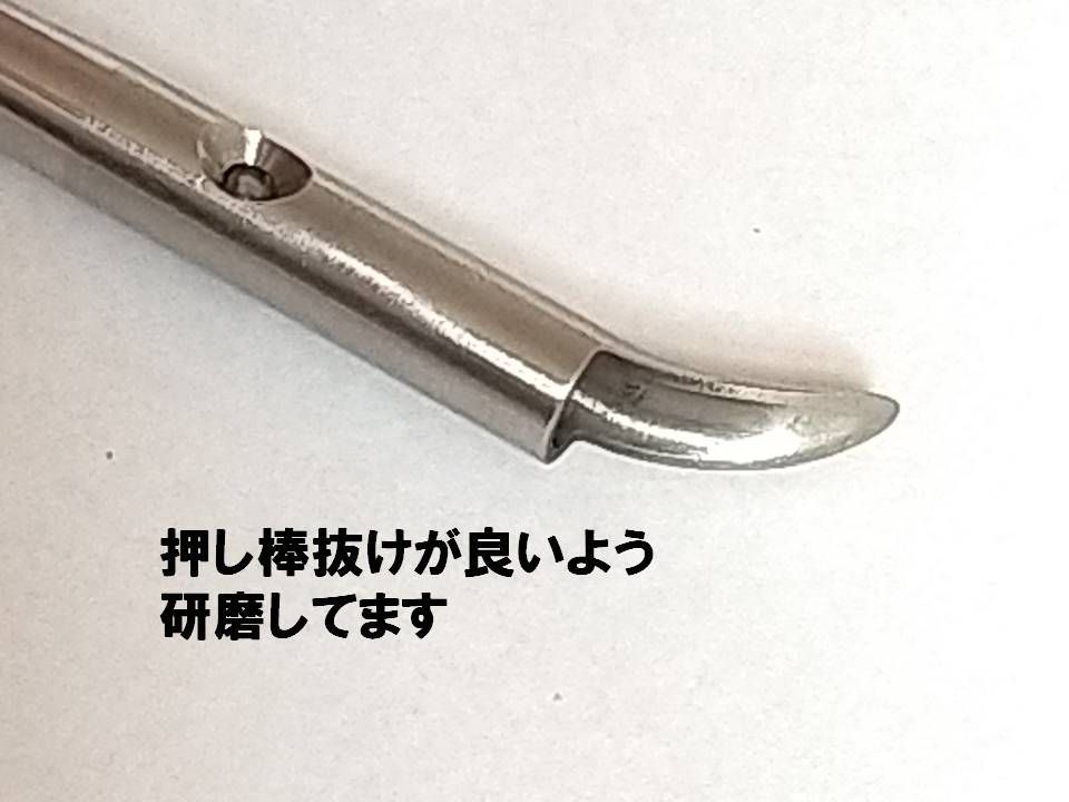 ステンレス チョッキ 5本 ライン穴2ミリ 手銛 魚突き 銛 - メルカリ ステンレス チョッキ 5本 ライン穴2ミリ 手銛 魚突き 銛 - メルカリ