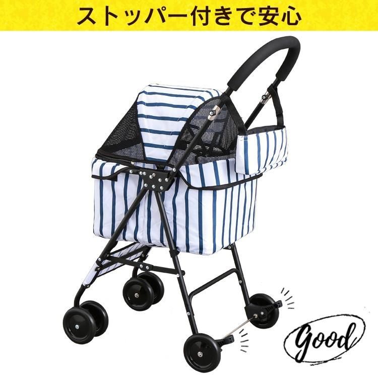 ペットカート