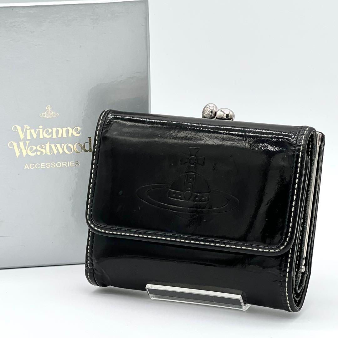 良品】VivienneWestwood 三つ折財布 がま口財布 エナメル 黒 良品】VivienneWestwood 三つ折財布 がま口財布 エナメル 黒
